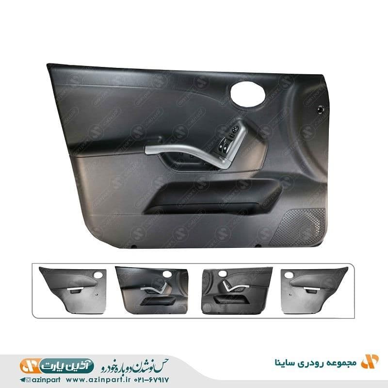 مجموعه رودری ساینا — تصویر ۲