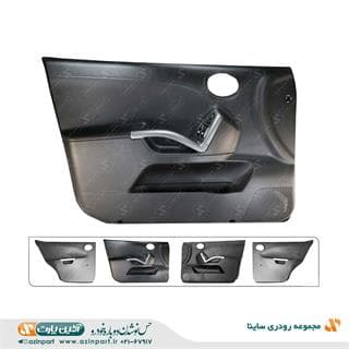 مجموعه رودری ساینا — تصویر ۳