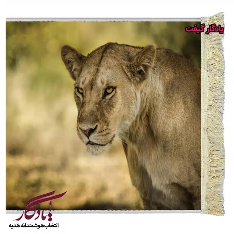تابلو فرش ماشینی طرح حیوانات ماده شیر کد h23 — تصویر ۳