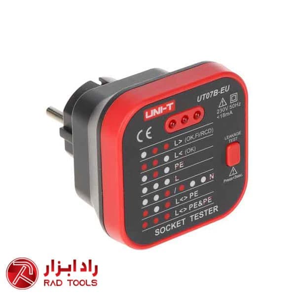 تستر پریز یونیتی UNI-T UT07B-EU