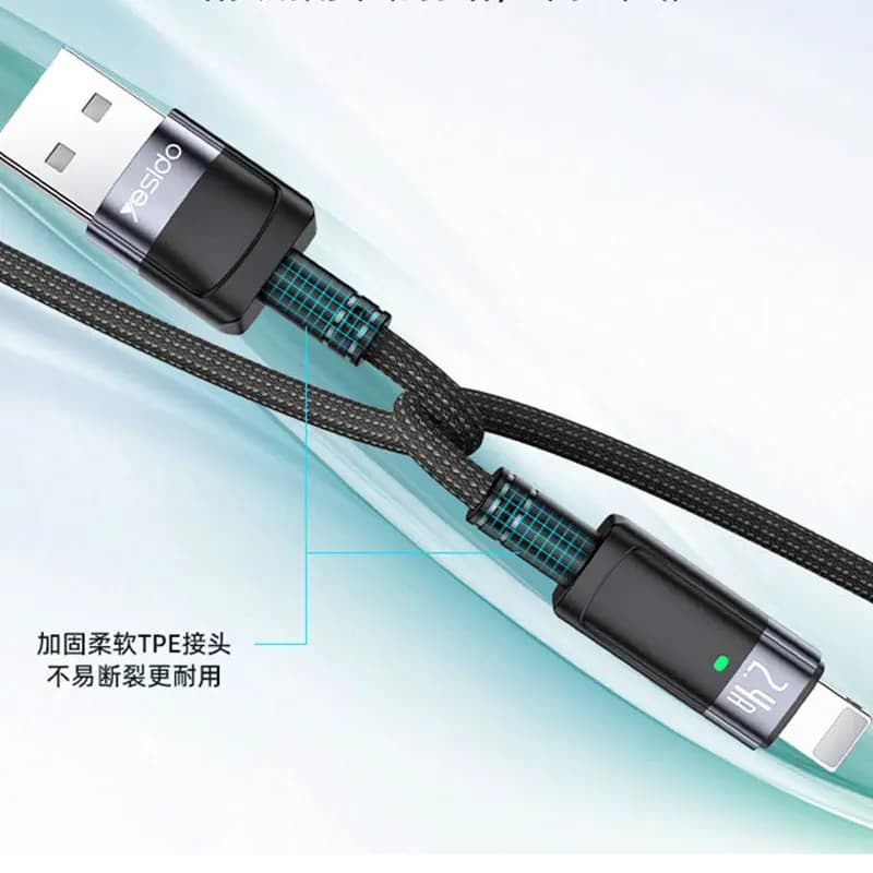 کابل USB به LITHNING یسیدو مدل YESIDO CA123L AUTO POWER OFF — تصویر ۷