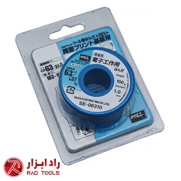 سیم لحیم 1 میل 100 گرمی گوت goot SE-06310