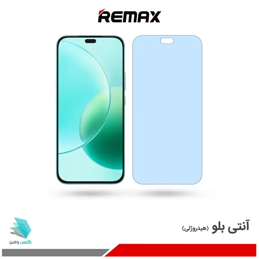 گلس هیدروژلی آنر 400 Lite آنتی بلو – برند ریمکس