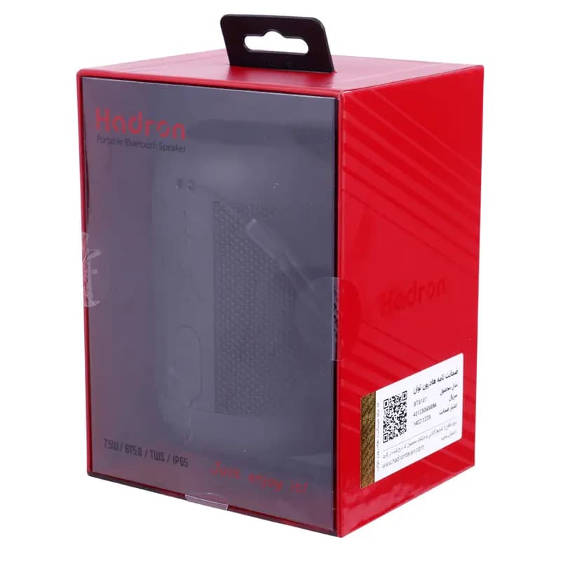 اسپیکر بلوتوثی هادرون مدل HADRON BTS107 ( گارانتی هادرون توان ) — تصویر ۴