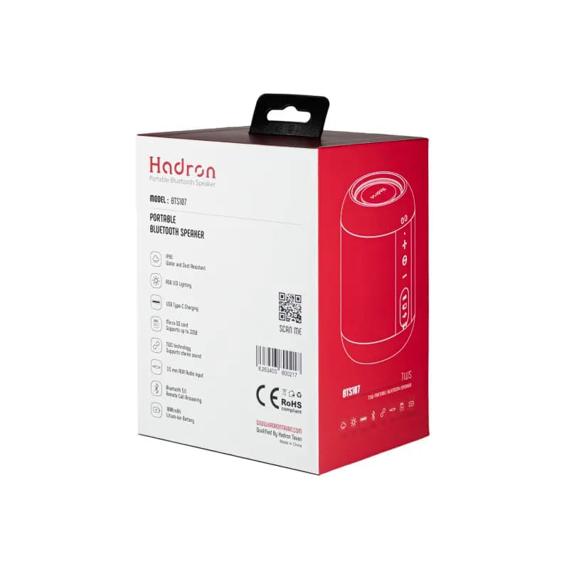 اسپیکر بلوتوثی هادرون مدل HADRON BTS107 ( گارانتی هادرون توان ) — تصویر ۷