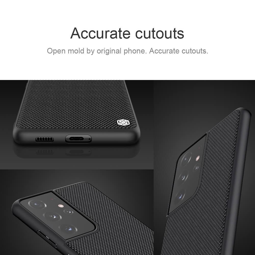 قاب نیلکین مدل texture برای گوشی سامسونگ Galaxy s21ultra — تصویر ۵