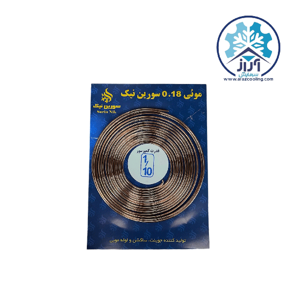 لوله مویی 1/10