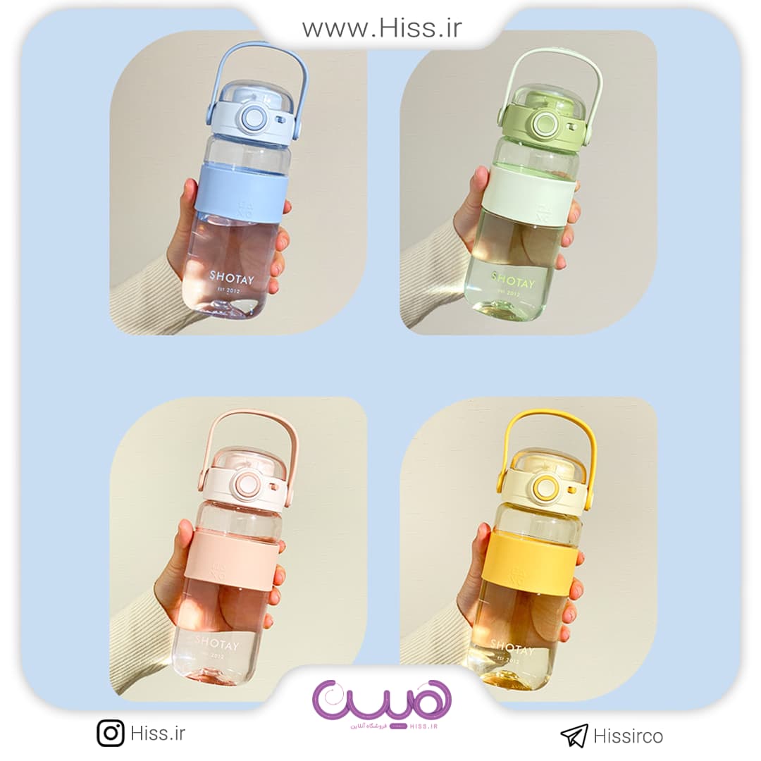 قمقمه 750ML مدل 7110