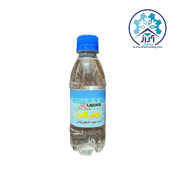 توزن 250 سی سی — تصویر ۲
