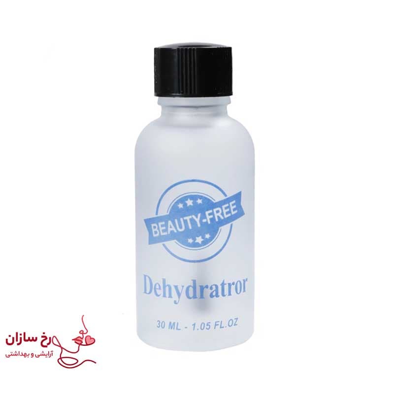 ضد قارچ کاشت ناخن 30 میل بیوتی فری Beauty Free