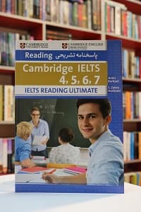IELTS Reading Ultimate 4,5,6,7