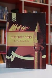 داستان کوتاه / The Short Story
