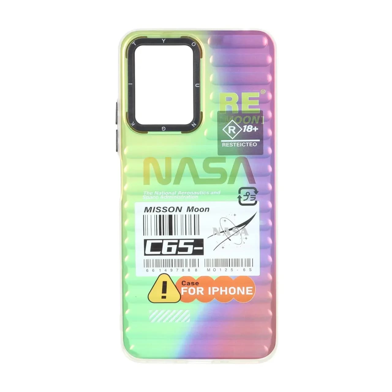 قاب یانگ کیت هولوگرامی طرح دار دور مات Xiaomi Redmi Note 12 5G / Poco X5 5G