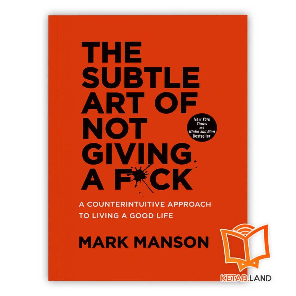 کتاب The Subtle Art of Not Giving a F*ck — تصویر ۶