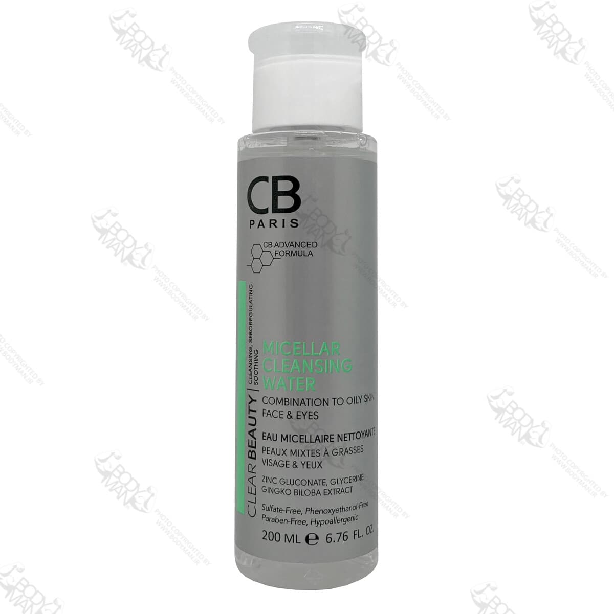 محلول پاک کننده میسلار مناسب پوست مختلط تا چرب سی بی پاریس | MICELLAR CLEANSING WATER COMBINATION TO OILY SKIN