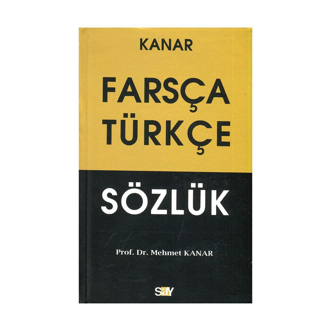 کتاب Kanar Farsça Türkçe Sôzlük