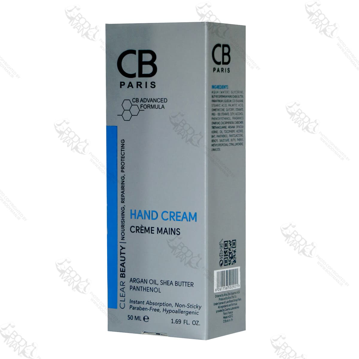 کرم مرطوب کننده دست سی بی پاریس | CB PARIS HAND CREAM