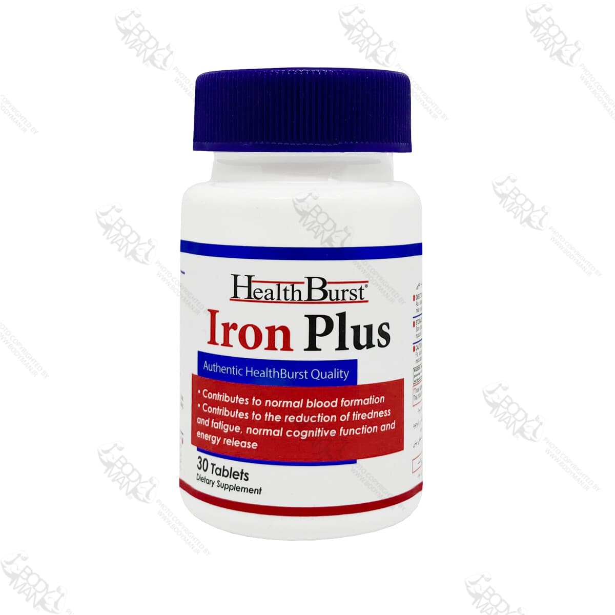 آیرون پلاس هلث برست | Health Burst Iron Plus