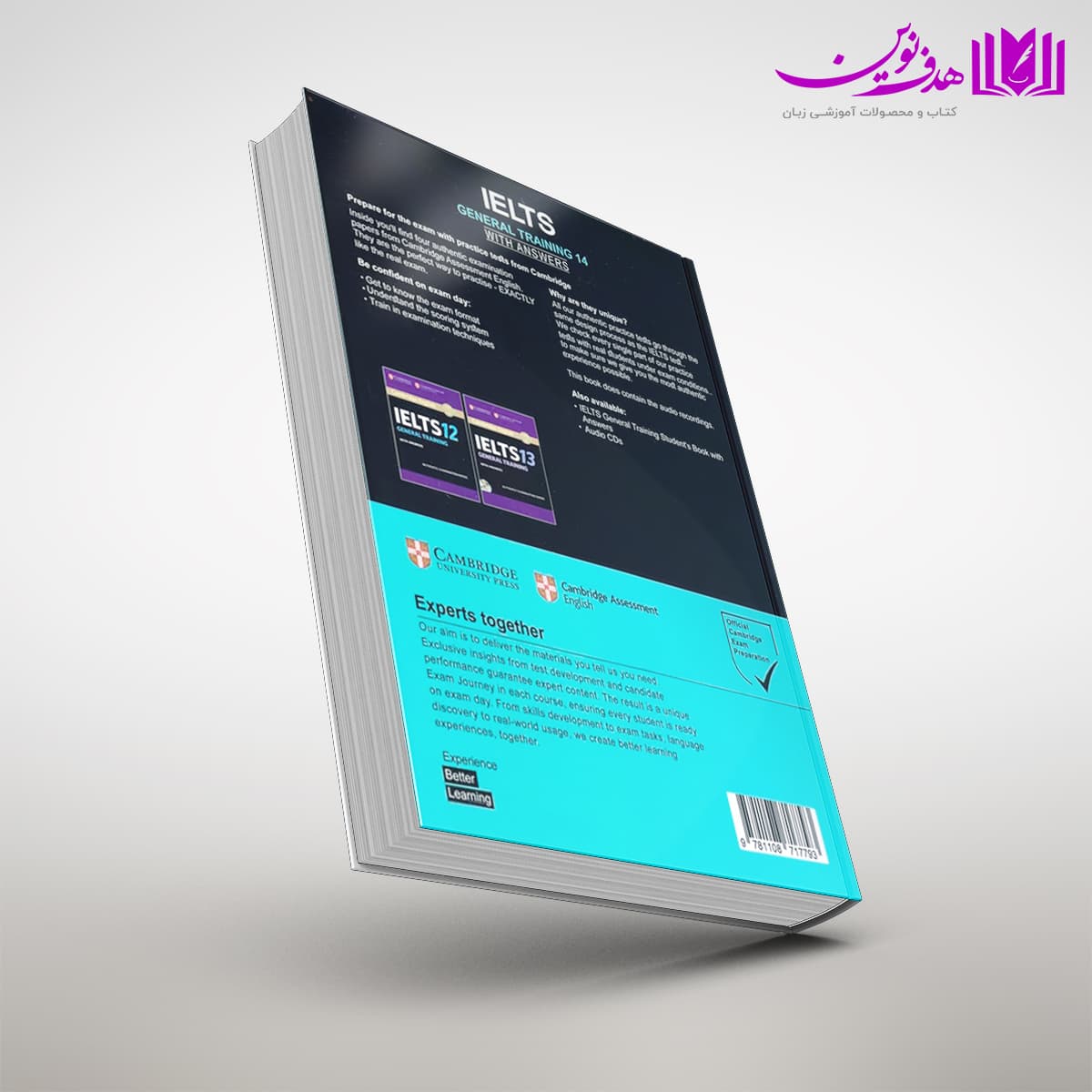 کتاب Cambridge IELTS 14 General — تصویر ۲