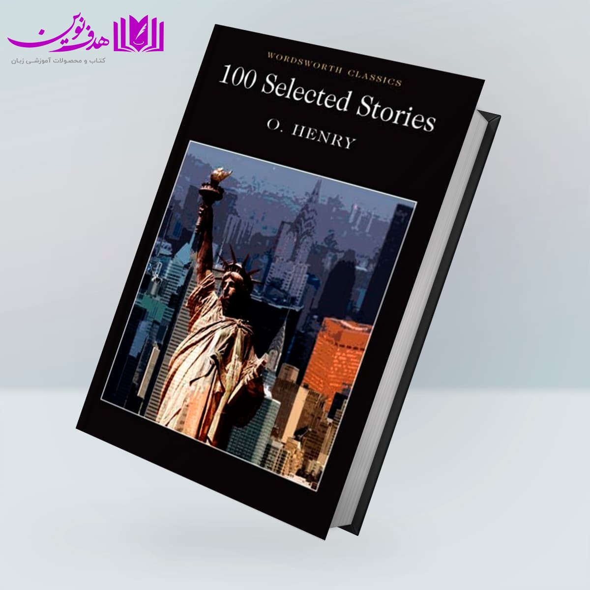 کتاب 100Selected Stories
