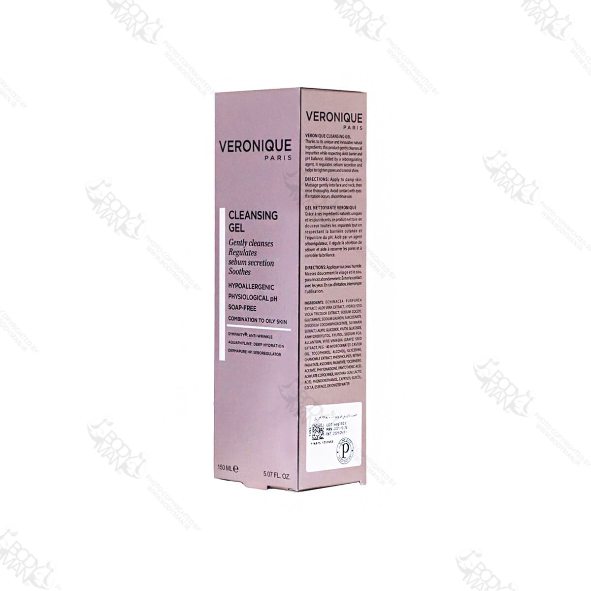 ژل شوینده ورونیک | VERONIQUE CLEANSING GEL