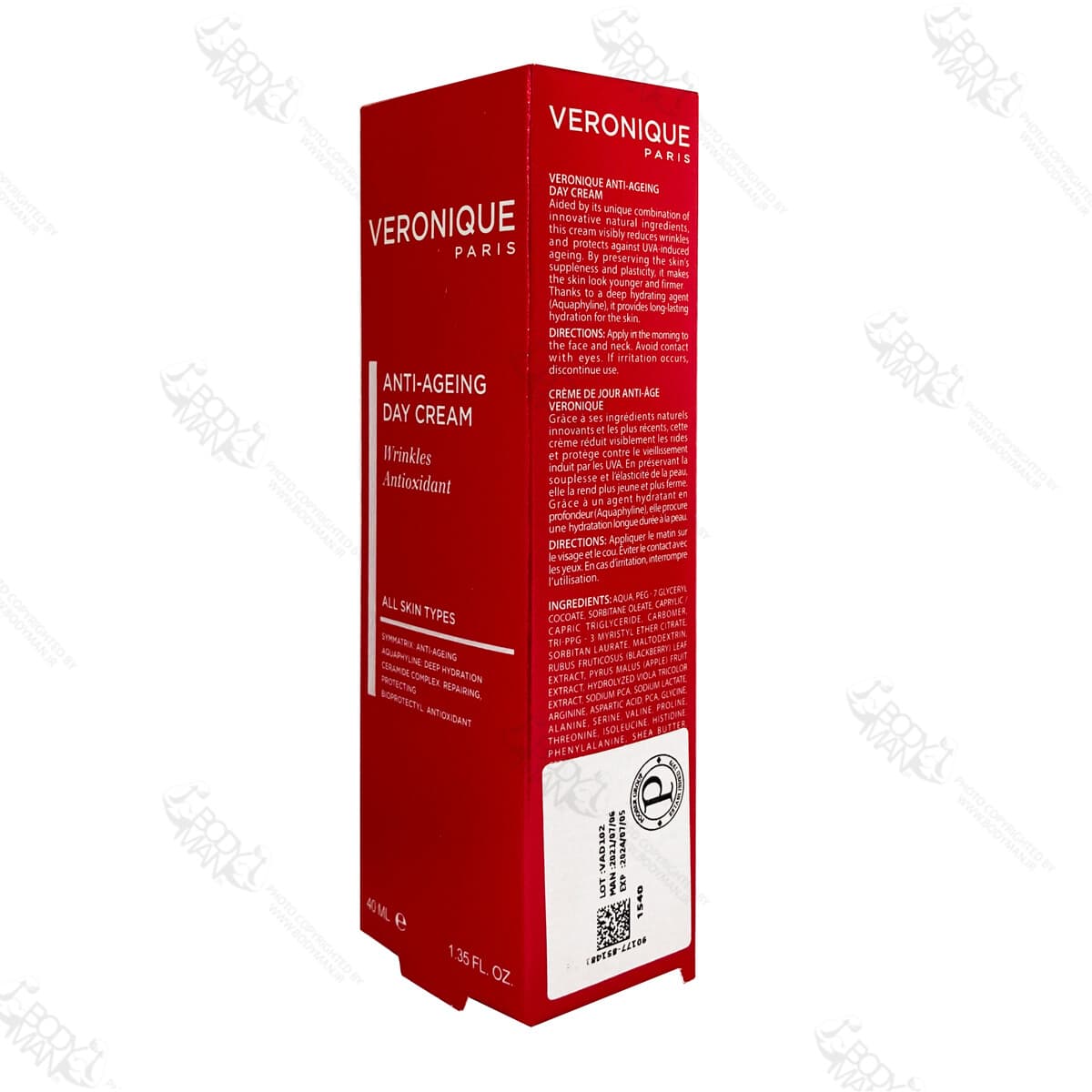 کرم روز بهبود دهنده چروک ورونیک | VERONIQUE ANTI AGEING DAY CREAM