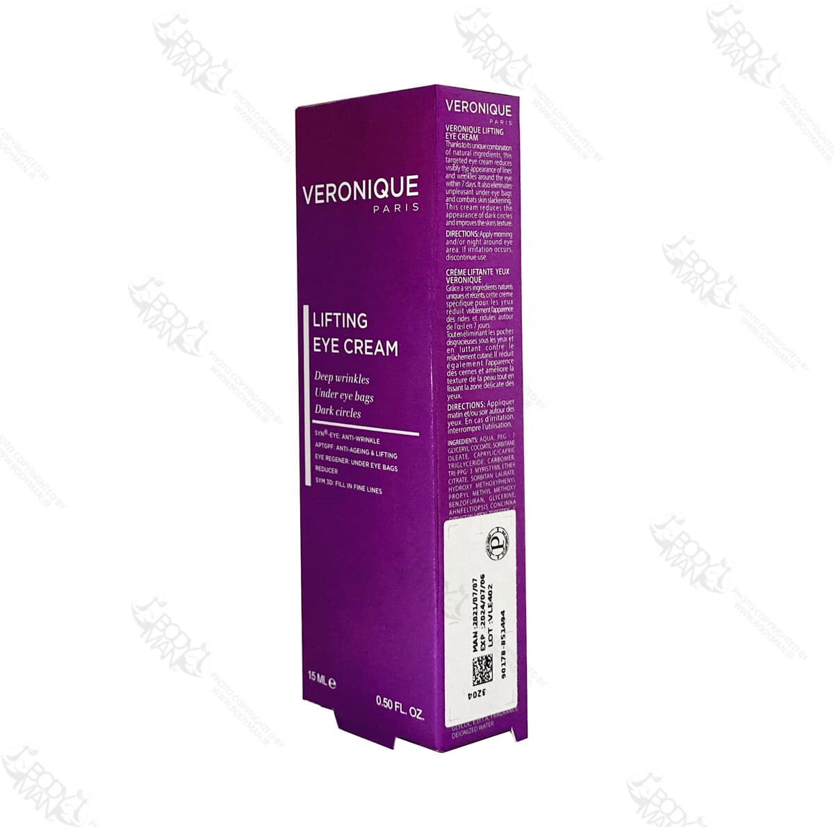 کرم لیفتینگ دور چشم ورونیک | VERONIQUE LIFTING EYE CREAM