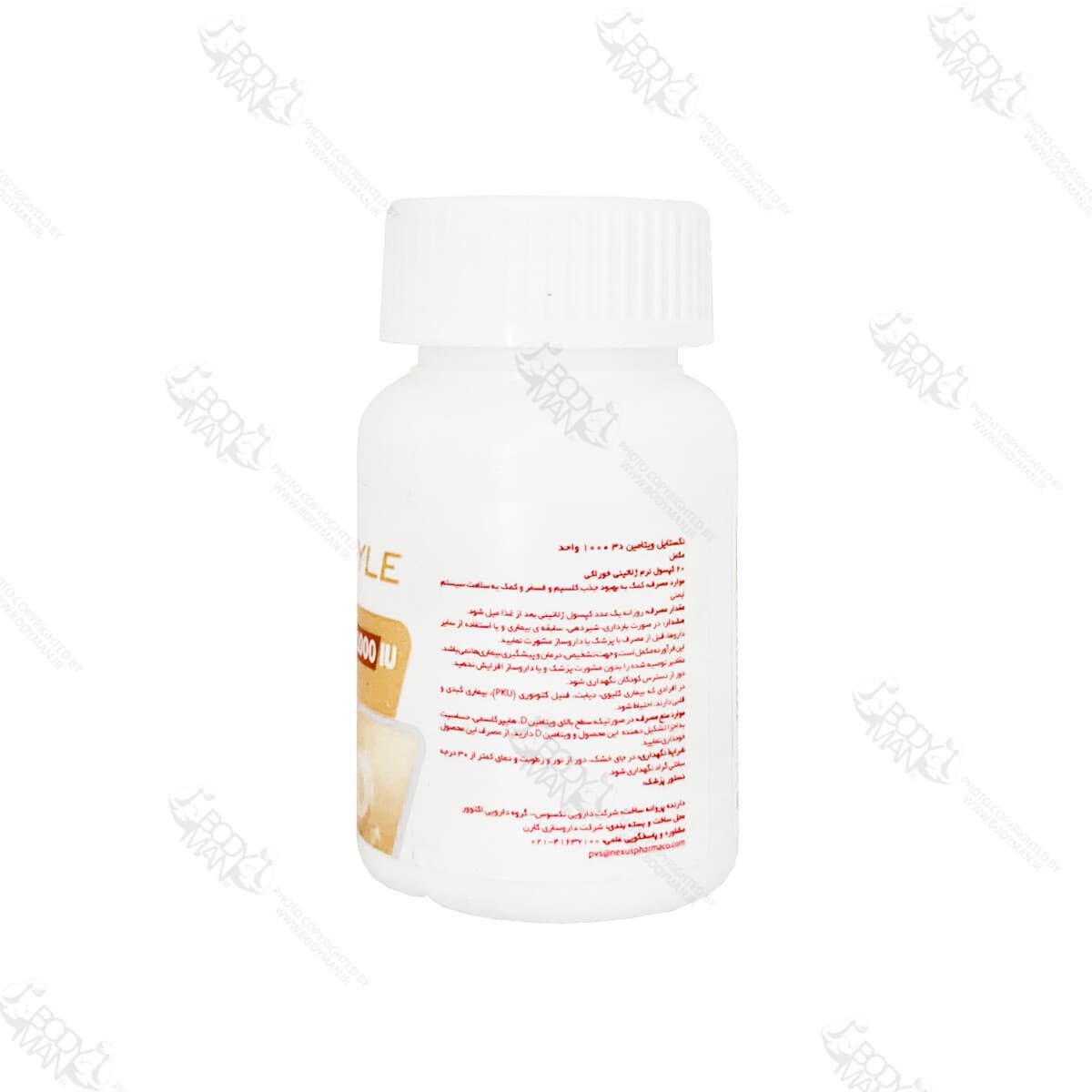 ویتامین د۳ ۱۰۰۰ نکستایل | NEXSTYLE Vitamin D3 1000 — تصویر ۳