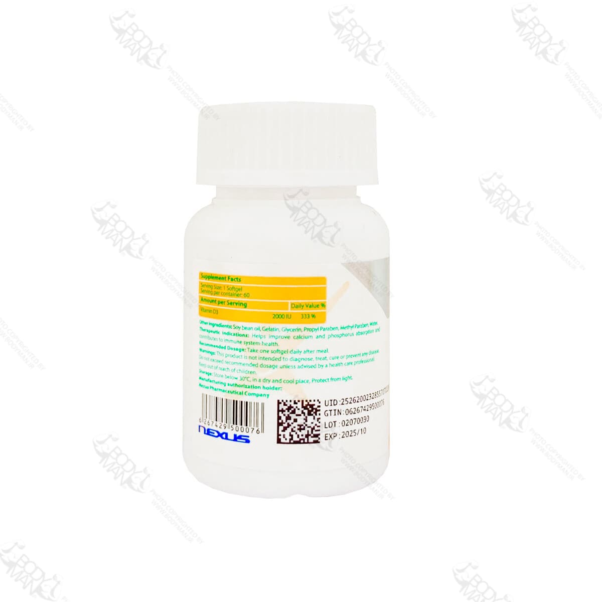 ویتامین د۳ ۲۰۰۰ نکستایل | NEXSTYLE Vitamin D3 2000 — تصویر ۴