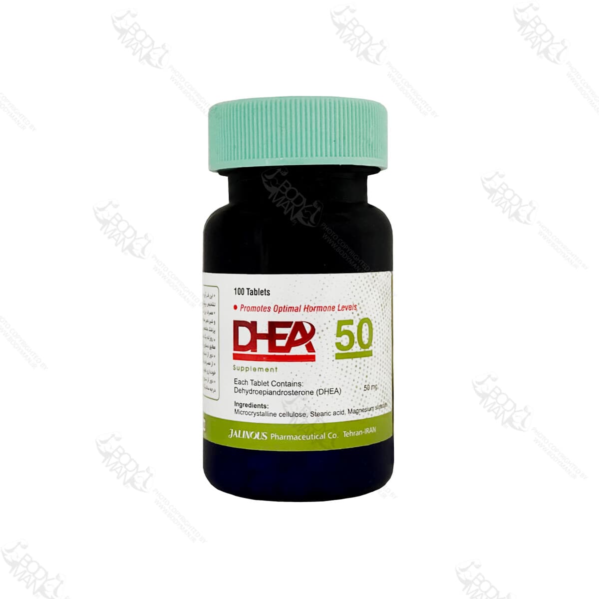 دی اچ ای آ ۵۰ جالینوس | JALINOUS DHEA 50