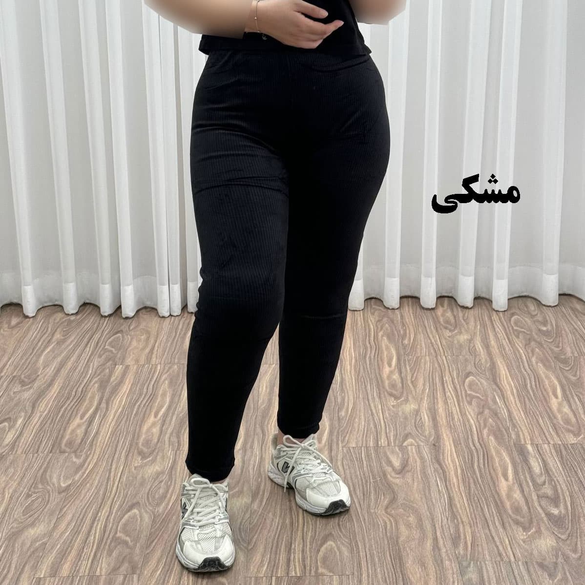 شلوار مخمل راحتی کبریتی کد 1209