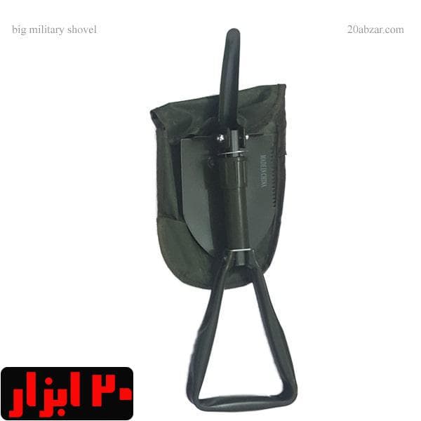 بیلچه و کلنگ کوهنوردی تاشو سایز متوسط با کیف