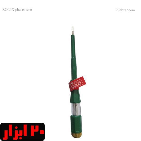 فازمتر بزرگ 18 سانتیمتری رونیکس مدل RH-2718