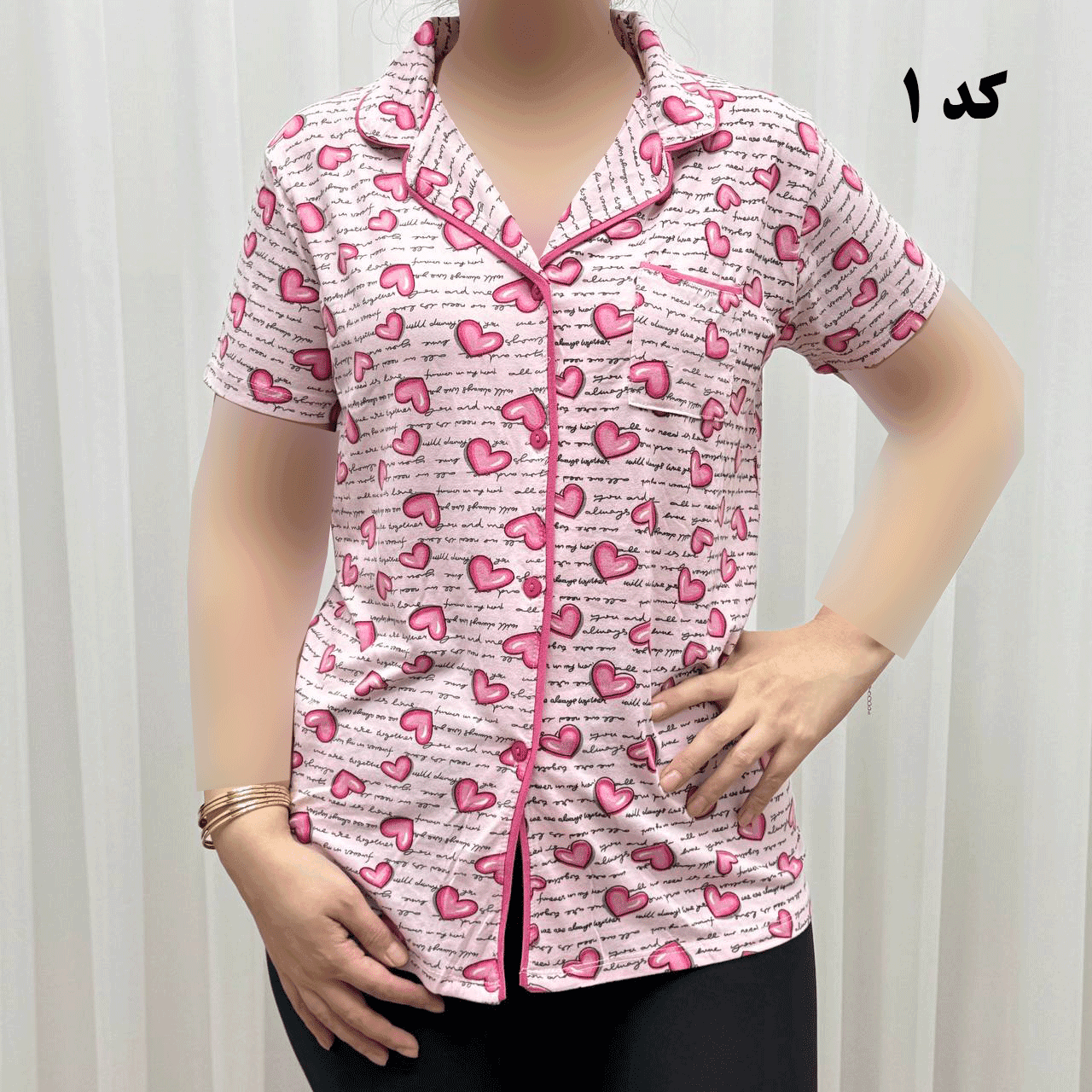 لباس خواب جلو باز وارداتی کد 1161