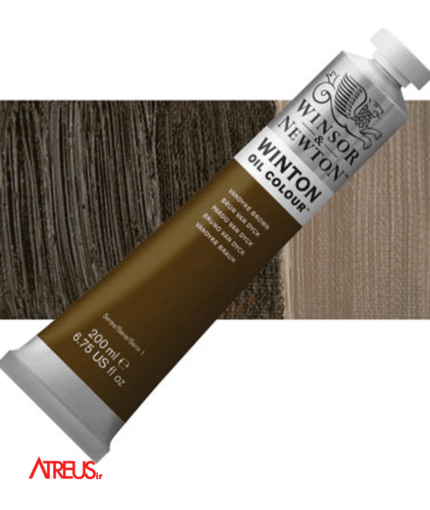 رنگ روغن 200 میل وینتون Winsor & Newton کد 676 Vandyke Brown — تصویر ۲