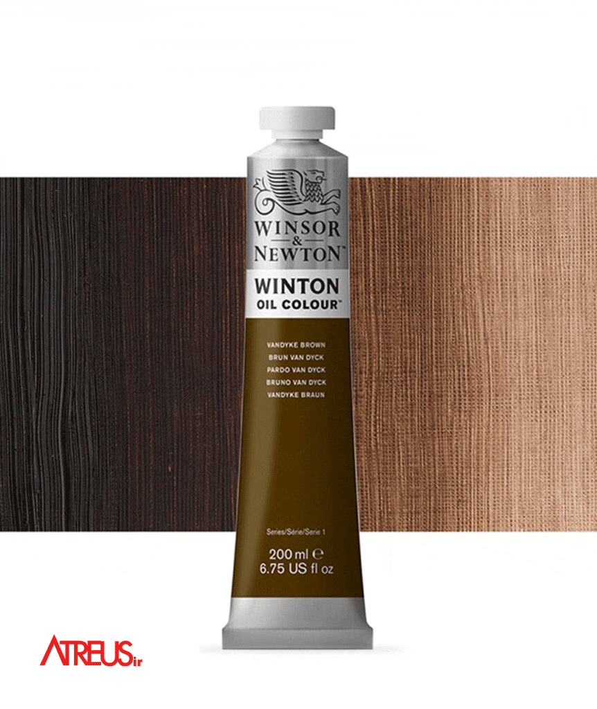 رنگ روغن 200 میل وینتون Winsor & Newton کد 676 Vandyke Brown