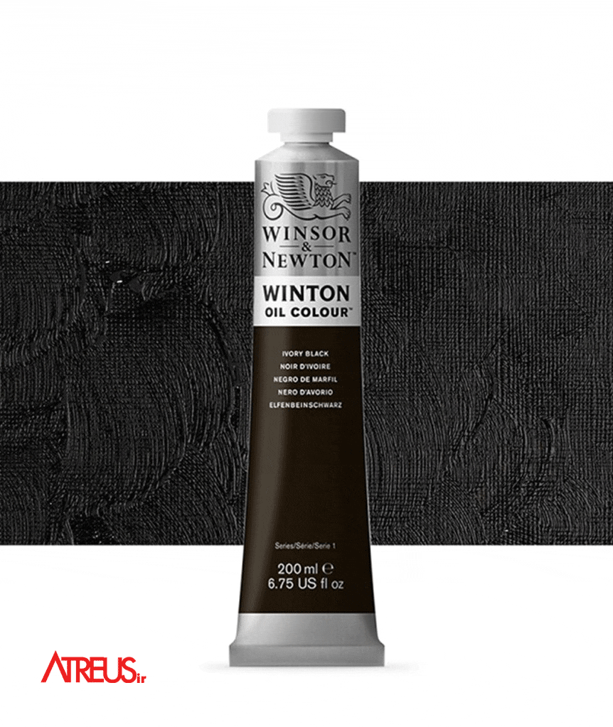 رنگ روغن 200 میل وینتون Winsor & Newton کد 331 Ivory Black