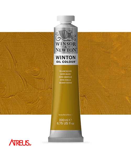رنگ روغن 200 میل وینتون Winsor & Newton کد 744