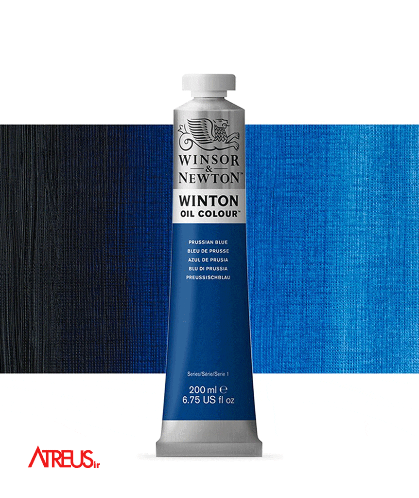 رنگ روغن 200 میل وینتون Winsor & Newton کد 538 Prussian Blue