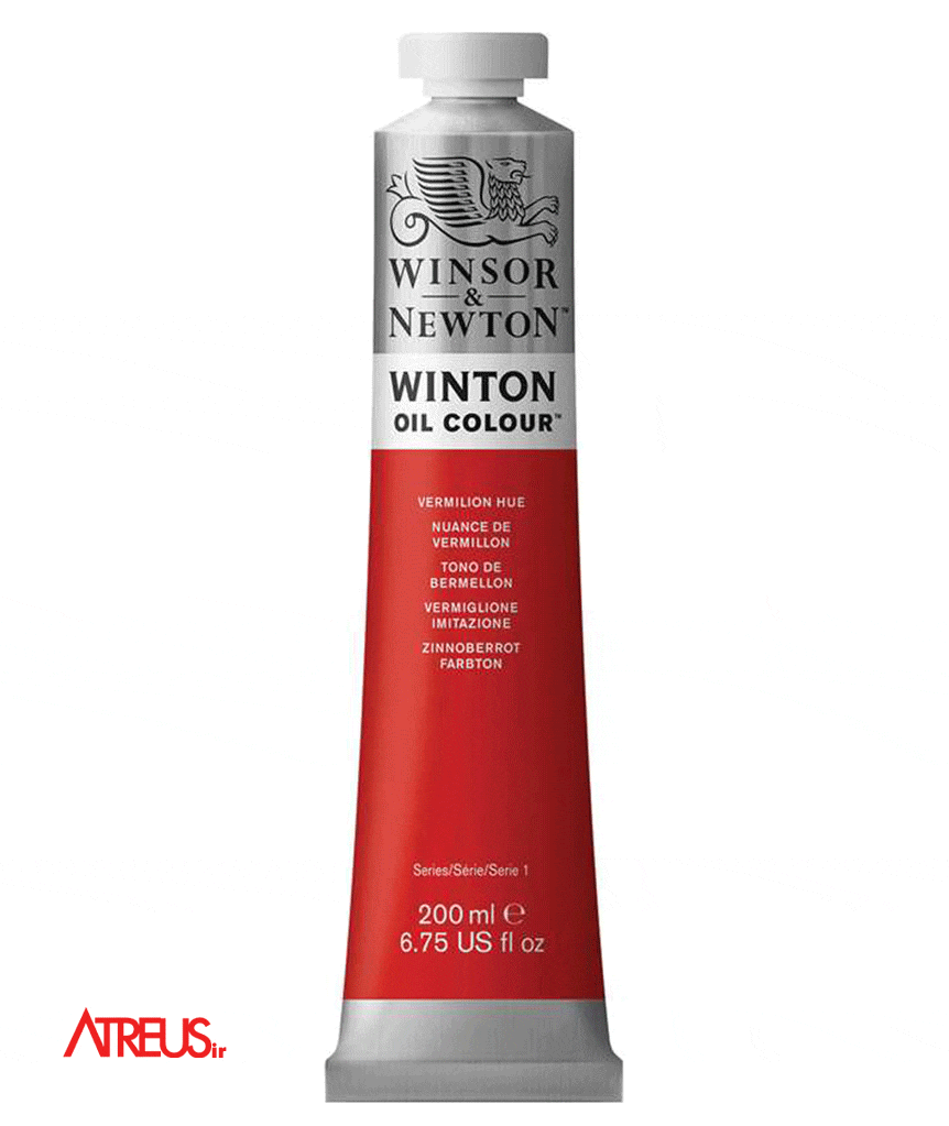 رنگ روغن 200 میل وینتون Winsor & Newton کد 682 Vermilion Hue — تصویر ۲