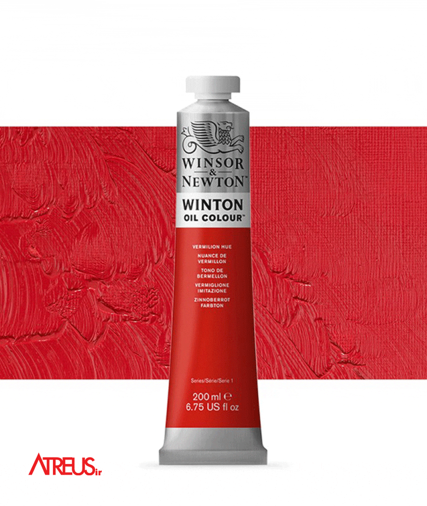 رنگ روغن 200 میل وینتون Winsor & Newton کد 682 Vermilion Hue