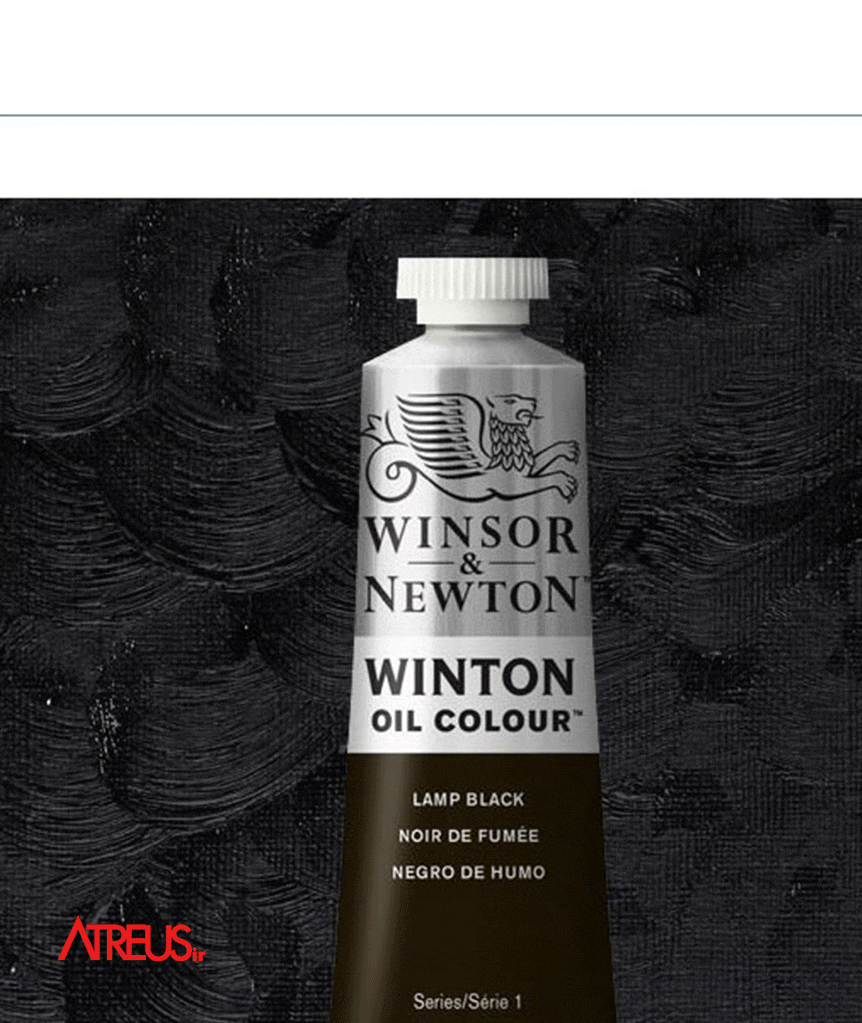 رنگ روغن 200 میل وینتون Winsor & Newton کد337 lamp black — تصویر ۲