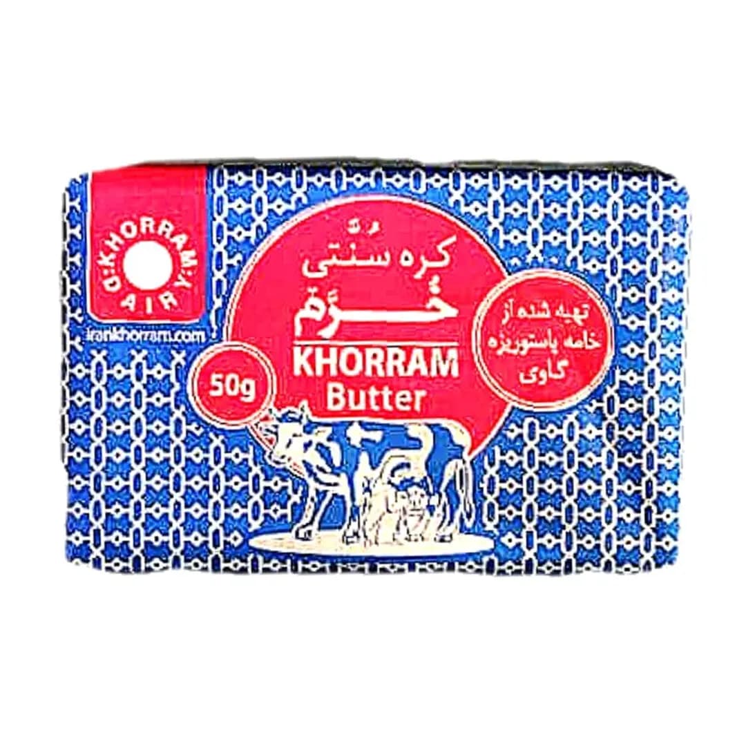 کره سنتی خرم 50 گرم