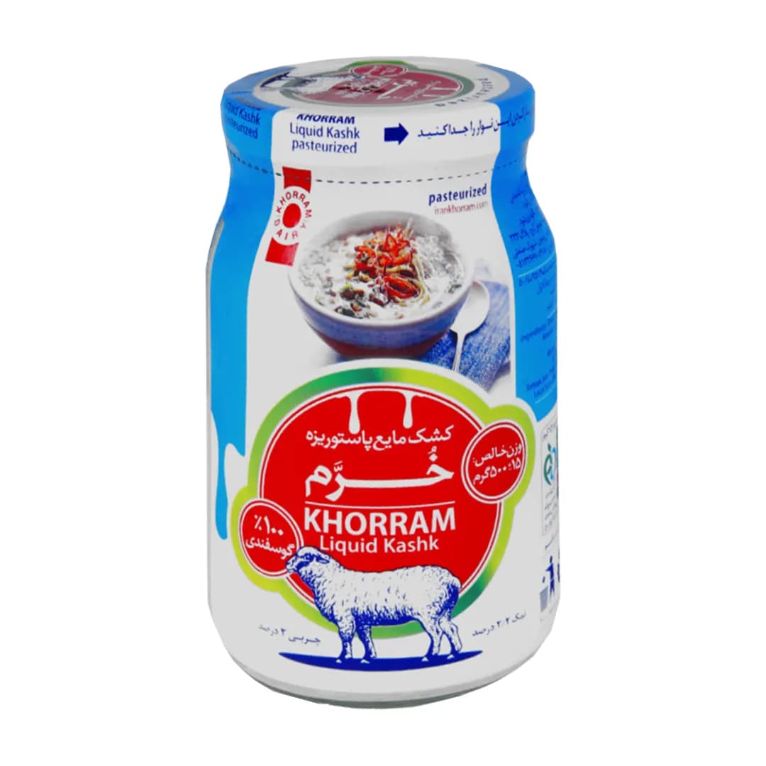 کشک خرم 500 گرم