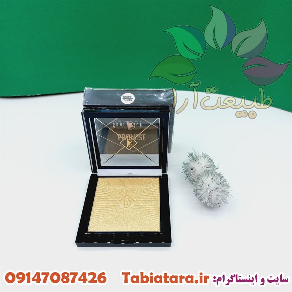 هایلایتر کارکتر شماره 001