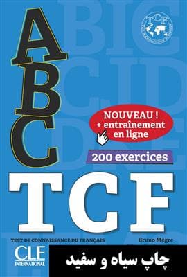 کتاب ABC TCF – Tous niveaux 2018 + MP3