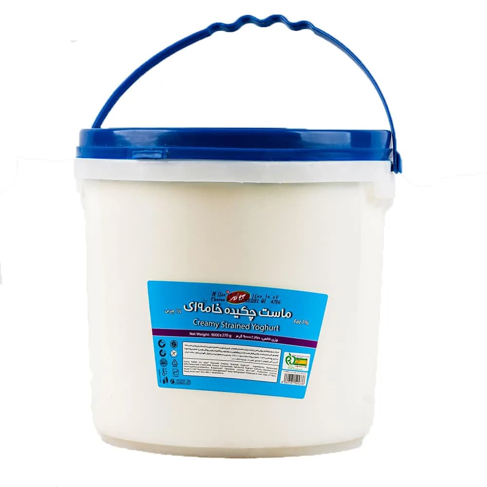 ماست چکیده پرچرب کاله 9 کیلوگرم