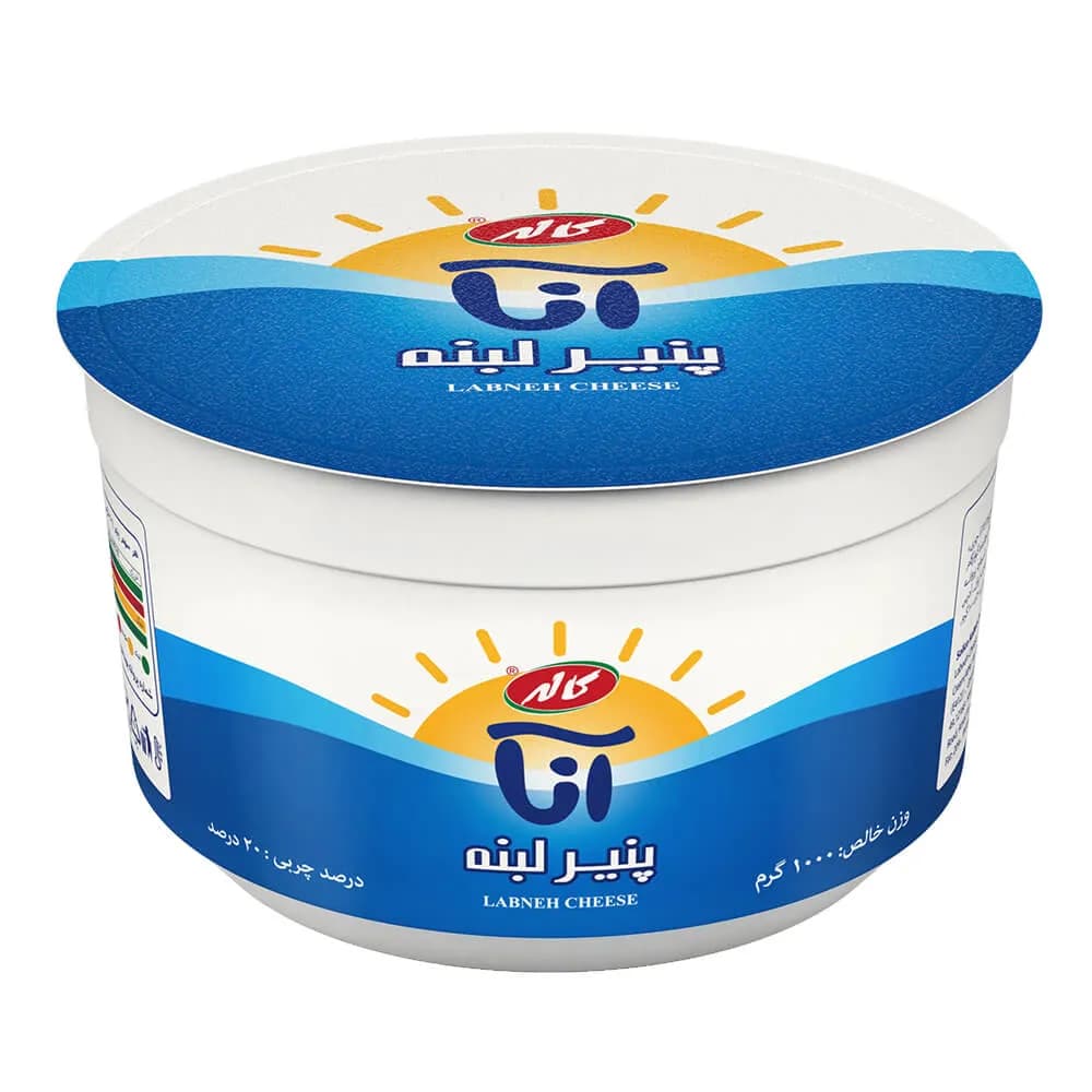 پنیر لبنه آنا کاله 1 کیلوگرم