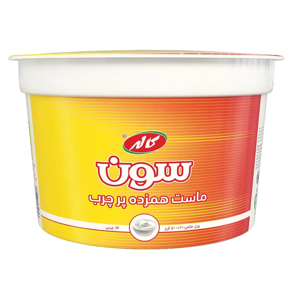 ماست سون پرچرب کاله 450 گرم