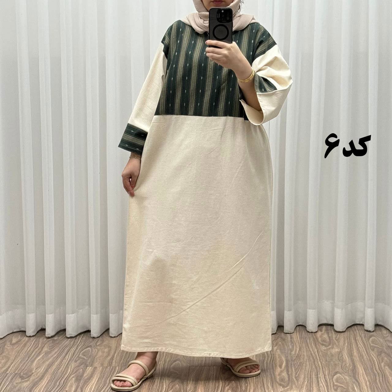 پیراهن کفتان لنین پاییزه سایز بزرگ 1089 — تصویر ۴